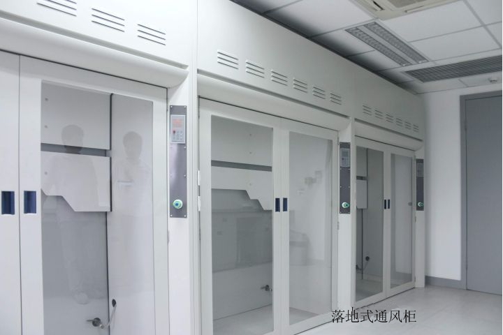通風(fēng)柜、毒品柜