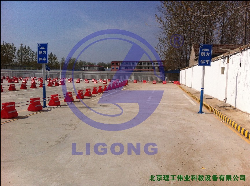 科目二場地考試系統(tǒng)，側方停車